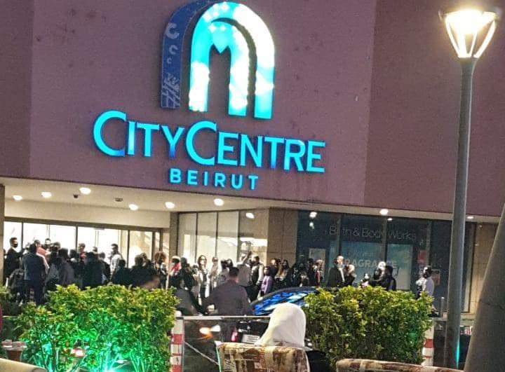 إغلاق مداخل السيتي سنتر بسبب عدم قدرة المول على استيعاب المزيد من الاشخاص!