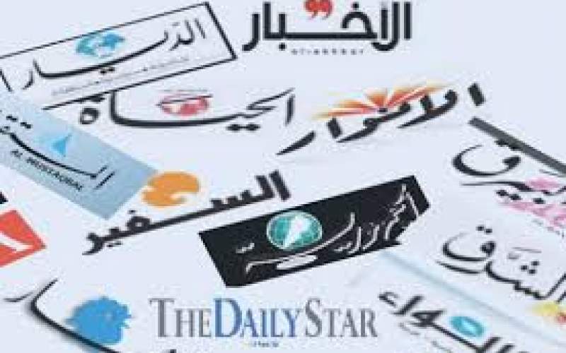 افتتاحيات الصحف ليوم الإثنين 2 تشرين الثاني 2020