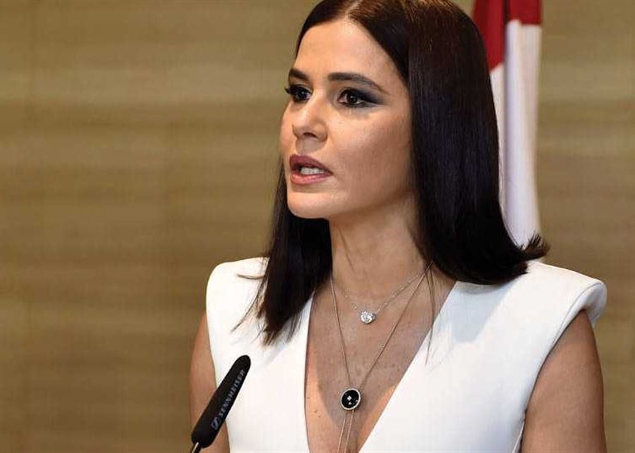 ستريدا جعجع: سنصلي الاحد على نيّة لبنان السيد الحر المستقل