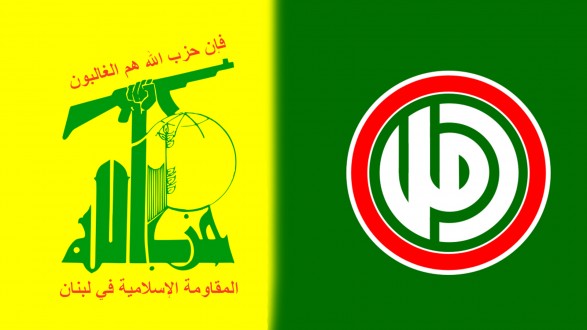 الكرة ليست بملعب الثنائي الشيعي... وأديب محرج!