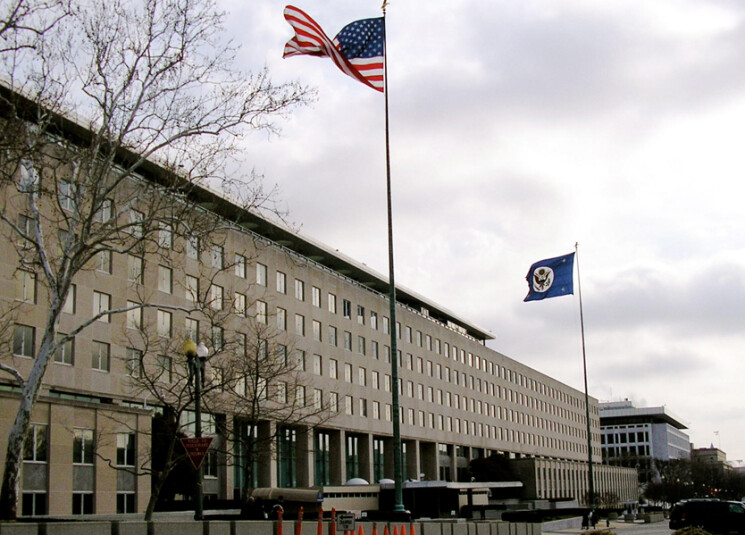 عقوبات و»قطبة» مخفية