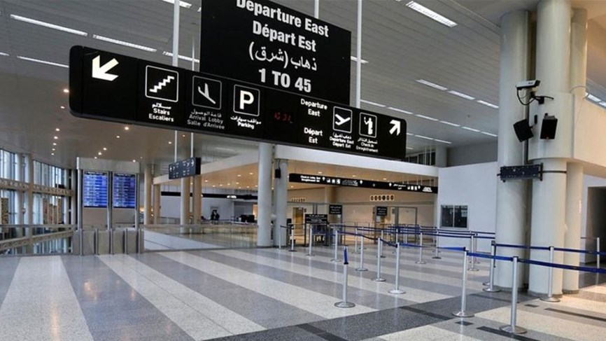 وزارة الصحة: 30 حالة إيجابية على متن رحلات إضافية وصلت إلى بيروت في6 و7 و8 الجاري