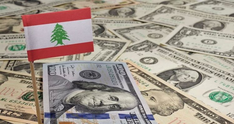    إخبار ضد المصارف اللبنانية بجرم مخالفة قانون النقد والتسليف