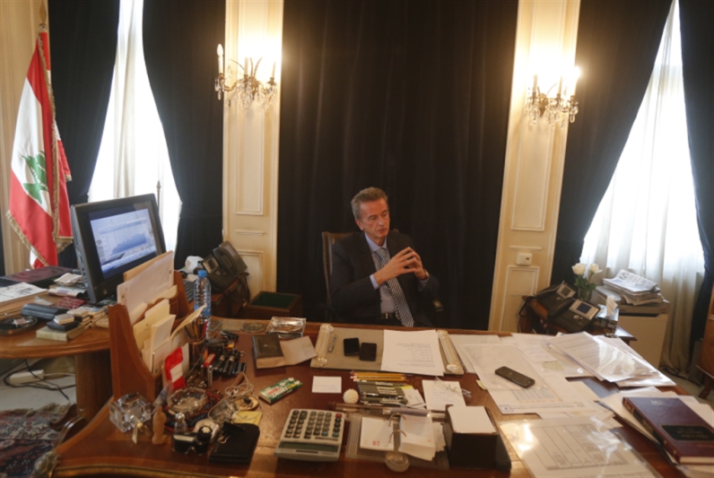 «الأخبار» تنشر الترجمة الرسمية للعقد | التدقيق الجنائي ينطلق: هل يتعاون مصرف لبنان؟