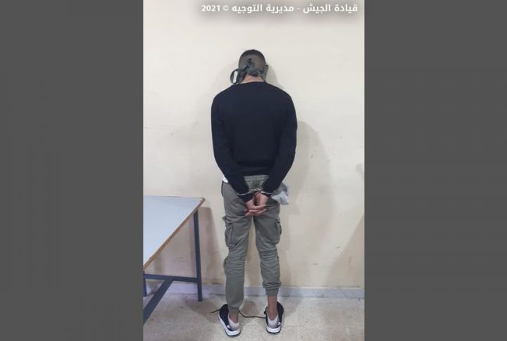 الجيش: توقيف مطلوب في منطقة عاريا بجرائم مختلفة