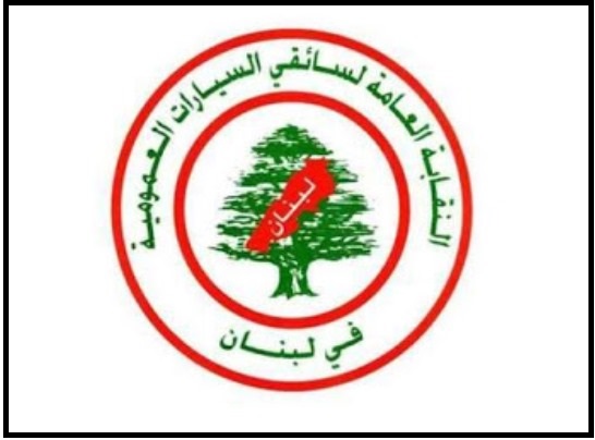 أزمةُ البنزين... تحذيرٌ من 