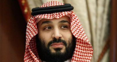 4 قضايا تلف مستقبل إبن سلمان بالغموض!