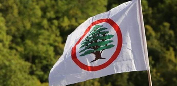 القوات رداً على التيار: مَن ضرب صلاحيّات الرئيس هو مَن جعل موقع الرئاسة معزولاً