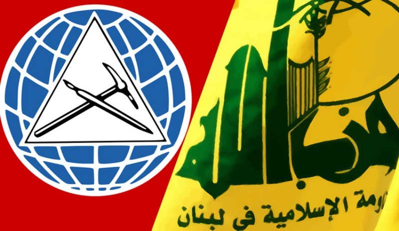 تواصل بعد إشكال بين الاشتراكي والضاحية