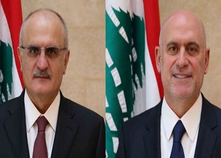 الخزانة الاميركية تفرض عقوبات على الوزيرين السابقين يوسف فنيانوس وعلي حسن خليل