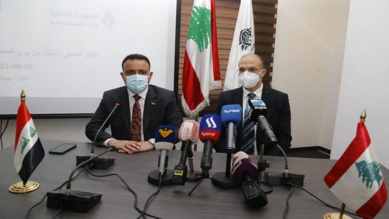 اتفاق إطار لبناني – عراقي هو الأول من نوعه بين دولتين … النفط مقابل الخدمات الطبية