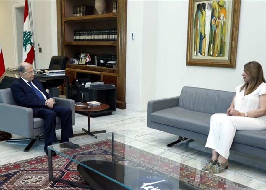 عون عرض مع نجم موضوع العفو الخاص على السجناء