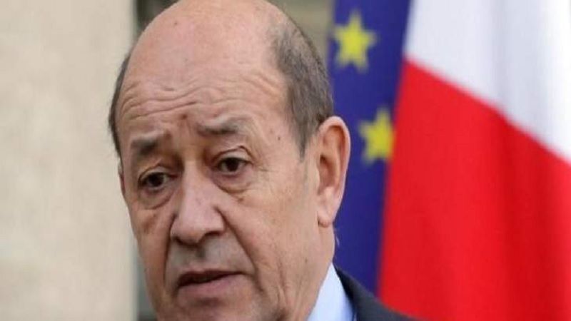 وزير الخارجية الفرنسي: من المهم الترتيب لعودة إيران والولايات المتحدة للاتفاق النووي