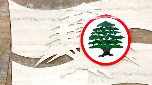 القوّات اللبنانية متّهمة بتصنيع الحشيشة؟