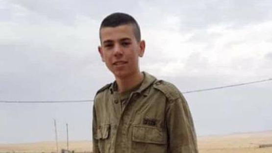 العثور على جثة جندي إسرائيلي اختفت آثاره الثلاثاء