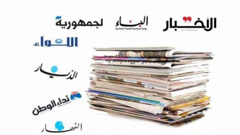 news