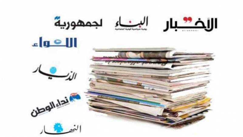 news