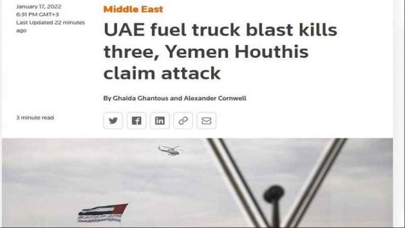 news