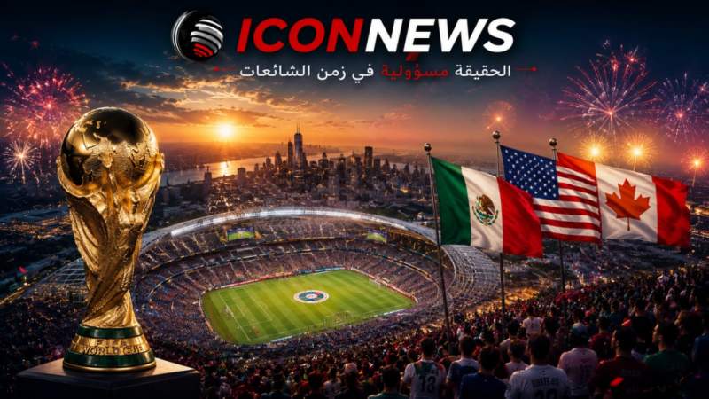 news