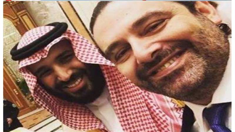 ICON News:ولي العهد السعودي محمد بن سلمان : ليس أمام سعد ...