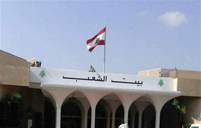 توضيح من مكتب الاعلام في رئاسة الجمهورية