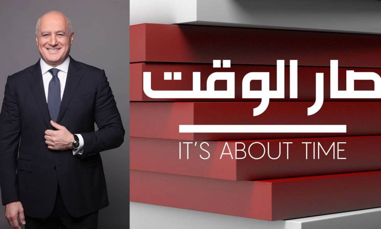 بعنصرية … قناة المر تطلق الفدرالية ومواجهة إيران