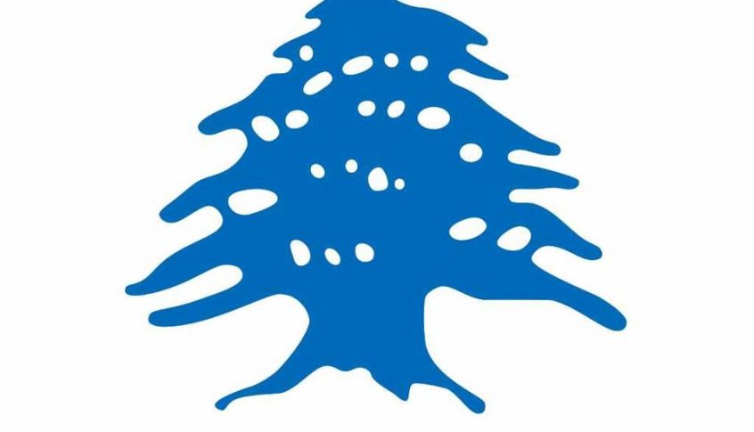 هيئة حقوق الإنسان حول انفجار المرفأ: لتحقيق يضمن كشف الحقيقة وتحقيق العدالة