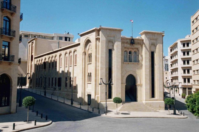 التدقيق المالي في عهدة البرلمان اللبناني
