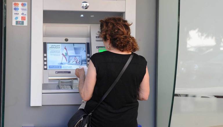 المصارف تفرض خوات وهذه تفاصيلها... فانتبهوا