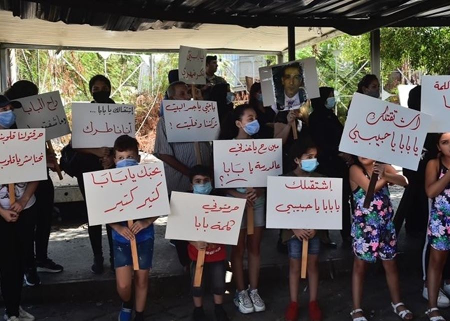 أهالي ضحايا انفجار المرفأ للوزير السابق غازي زعيتر: انت متّهم بقتل فلذات اكبادن
