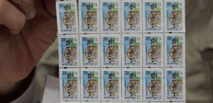 9 ملايين طابع من فئة 250 ليرة في التداول