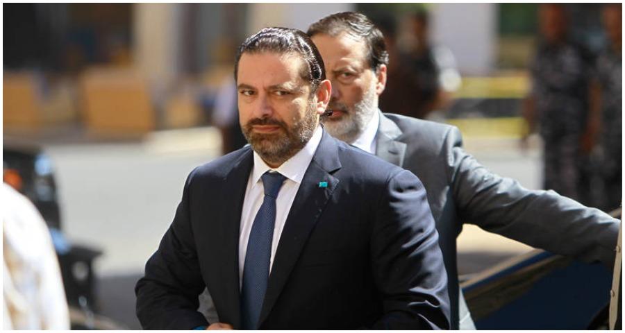الحريري معترض على التعيينات الأخيرة في الجيش