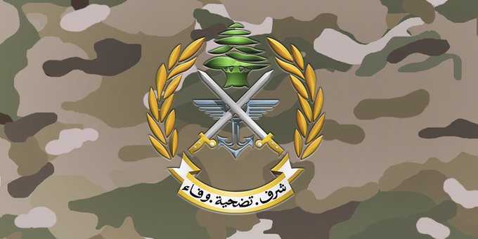 الجيش: توقيف شخصين في منطقة الكفاءات - بعبدا