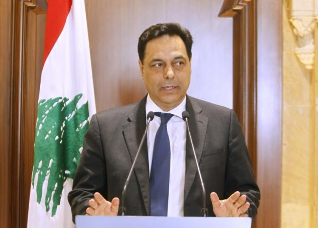 دياب: توجه مصرف لبنان لرفع الدعم غير مقبول وهو من يتحمل مسؤوليته