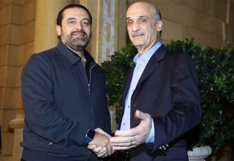 نصائح ديبلوماسية عاجلة للحريري وجعجع: تكيّفا وإلّا “الثمن الباهظ!”