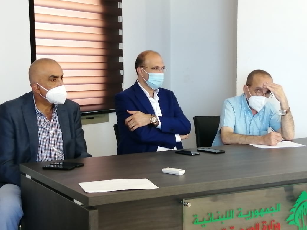   حسن ترأس اجتماعا للمفتشين الصيدليين للتقصي عن الدواء وحليب الأطفال المدعومين: نسعى لاستمرار الدعم وضمان وصوله إلى المواطن