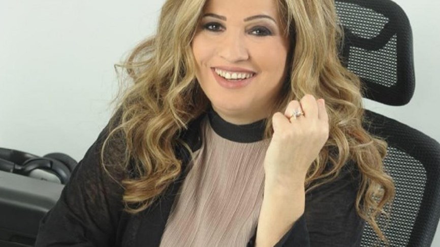 إلغاء 
