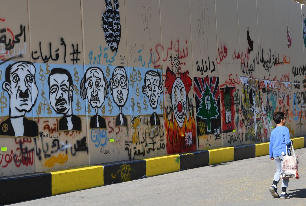  اللعنة… الطائفية بريئة