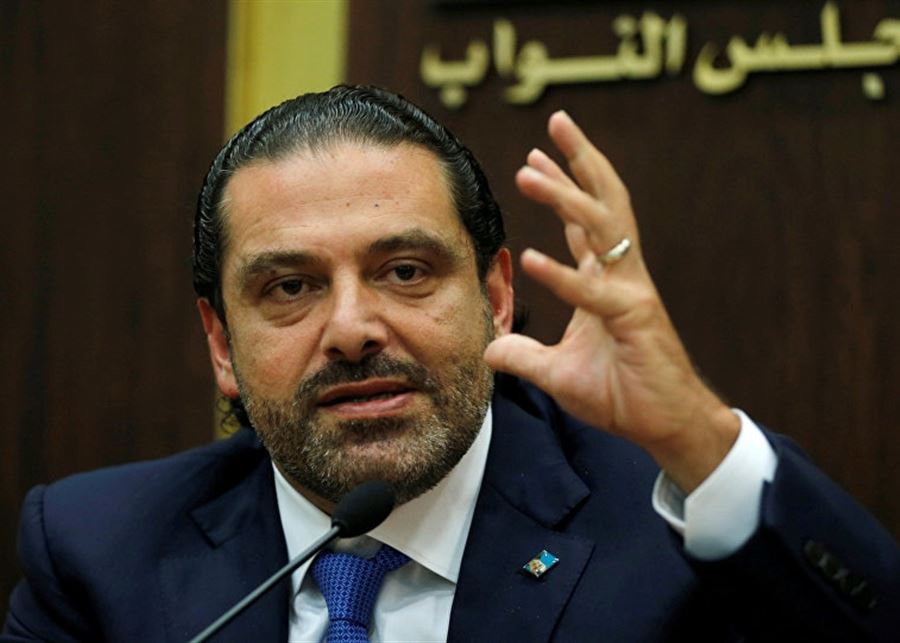الحريري وشركاؤه: العودة إلى الحكومة لإبطال تحقيقات الفساد