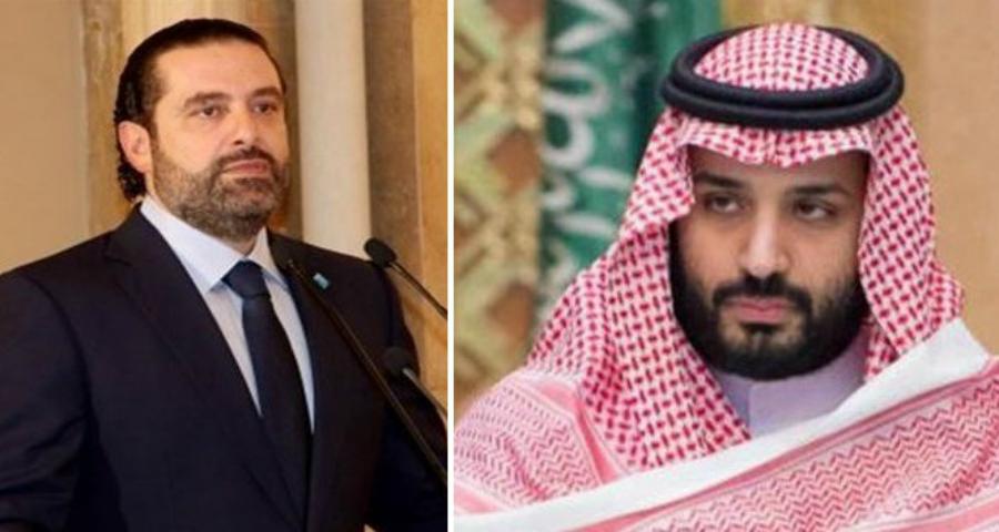 من يعطل التشكيل ... وما دور محمد بن سلمان