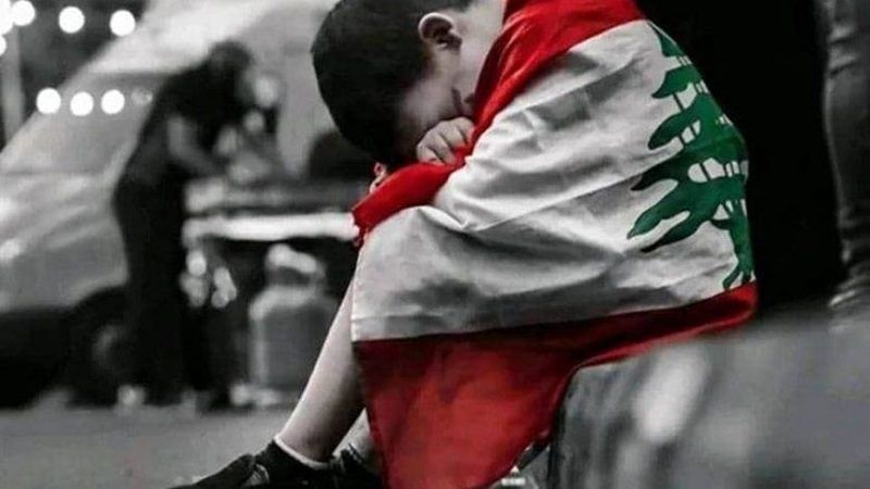 نواف سلام أم التجويع؟ 