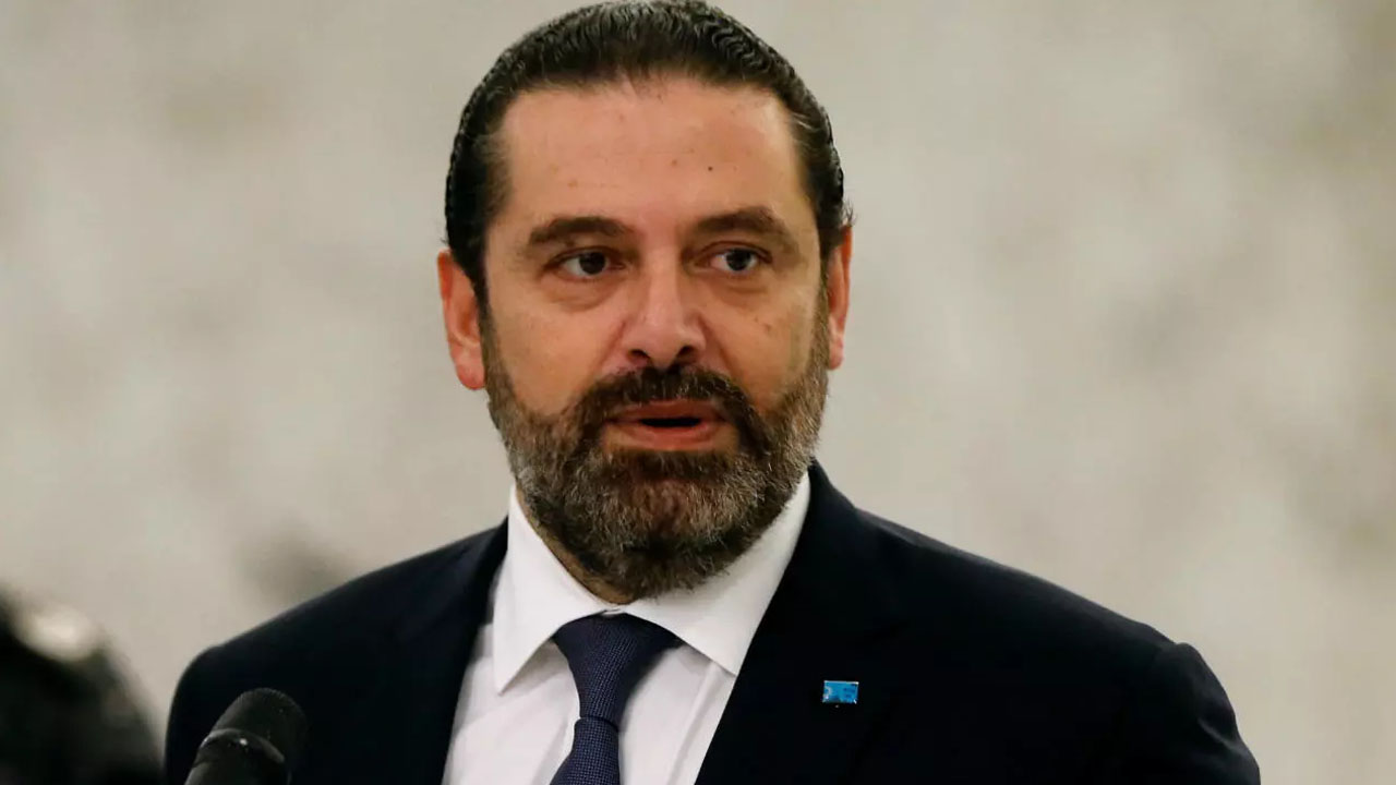 الحريري... ذاك المعتاد تجرّعَ السمّ المجاني