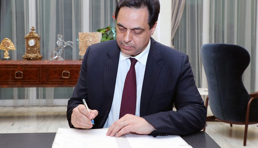قضية المفقودين في البحر… 