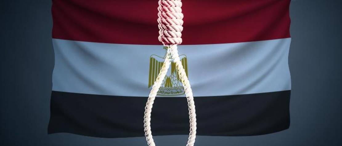 منظمة: مصر أعدمت 15 معتقلاً سياسياً السبت