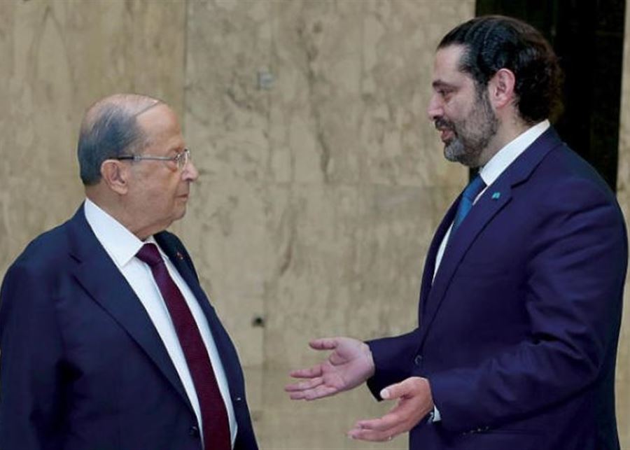 بعبدا ترد علانية وبوضوح,,,لضرورة توحيد المعايير
