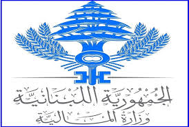 وضع ثلاثة ملايين طابع من فئة الـ 2000 ليرة في التداول