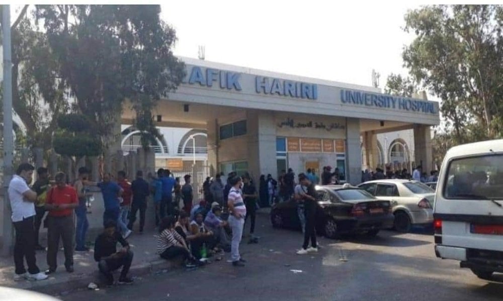 مستشفى الحريري: 36 إصابة حرجة بكورونا وحالتا وفاة