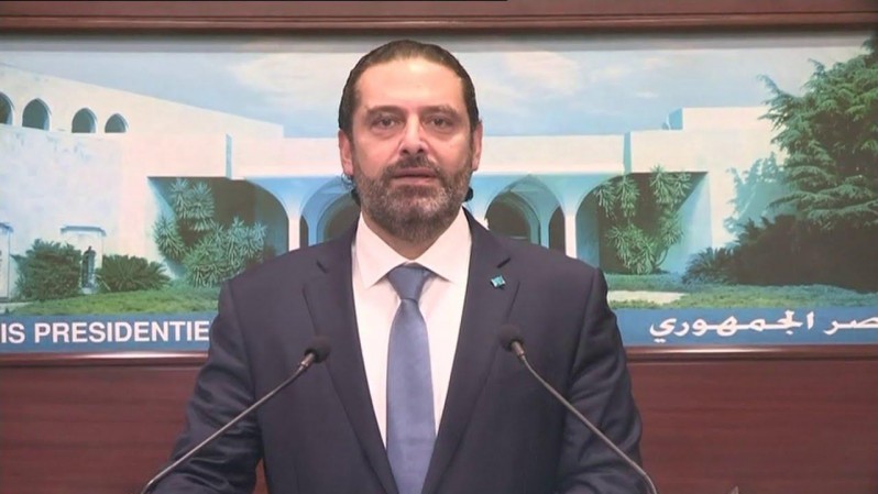 الحريري عن العملية الاحترافية لشعبة المعلومات: انقذت لبنان من مخطط جهنمي!