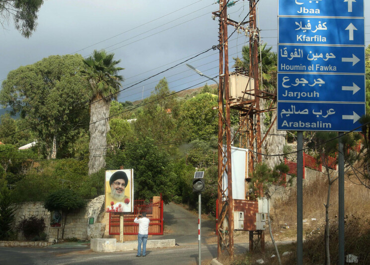 سيناريو 1990 راجع؟