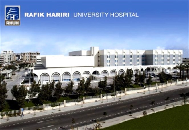 تقرير مستشفى بيروت الحكومي: 86 اصابة و29 حالة حرجة ووفاة واحدة